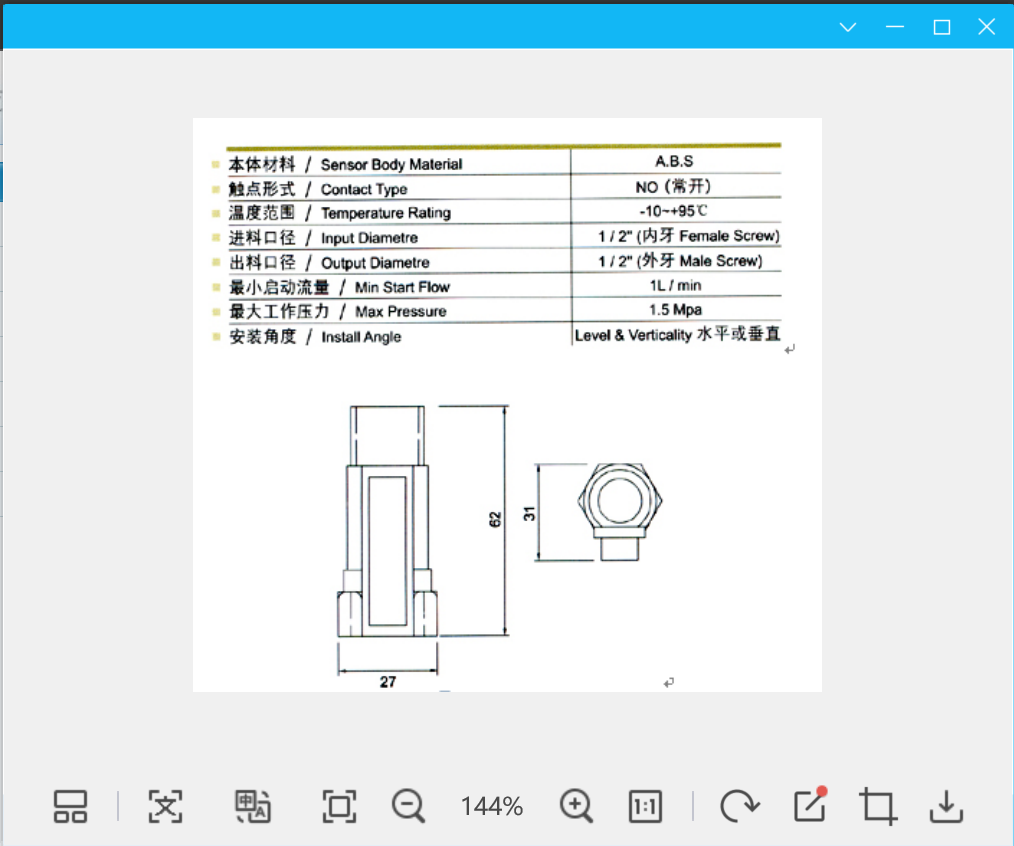 RB)]UZ(3]_2D(1FAN7D_8{W.png
